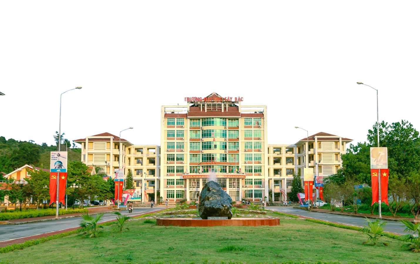Trường Đại học Tây Bắc